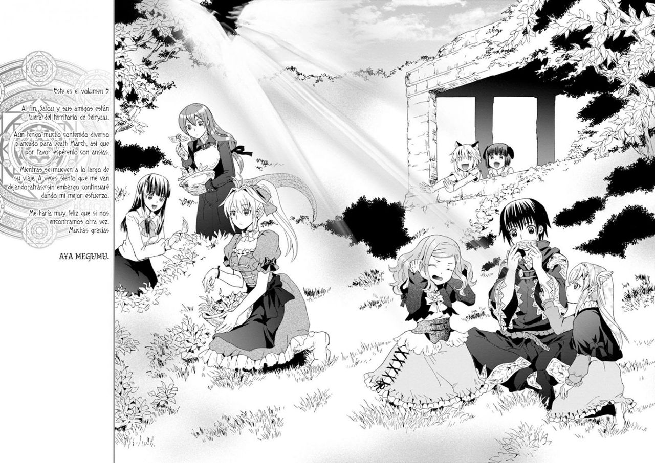 Read Death March kara Hajimaru Isekai Kyousoukyoku ES Manga Online