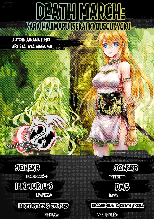 Read Death March kara Hajimaru Isekai Kyousoukyoku ES Manga Online