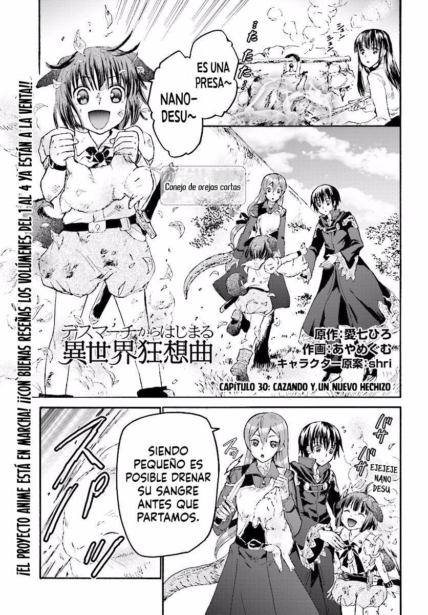 Read Death March kara Hajimaru Isekai Kyousoukyoku ES Manga Online