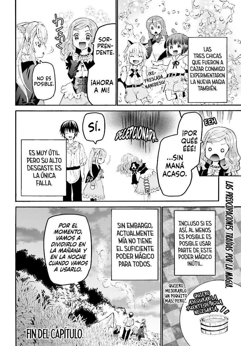 Read Death March kara Hajimaru Isekai Kyousoukyoku ES Manga Online