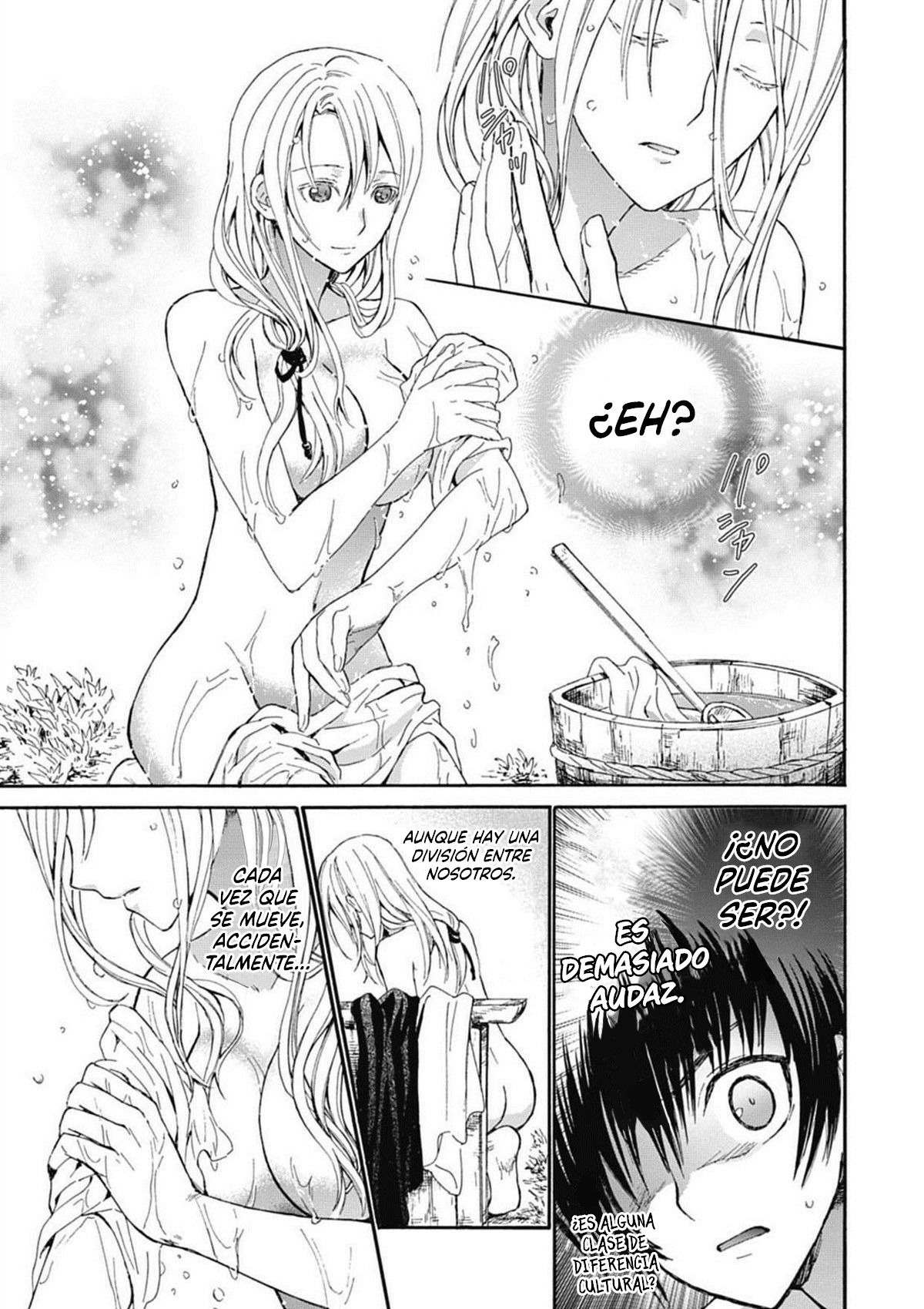 Read Death March kara Hajimaru Isekai Kyousoukyoku ES Manga Online