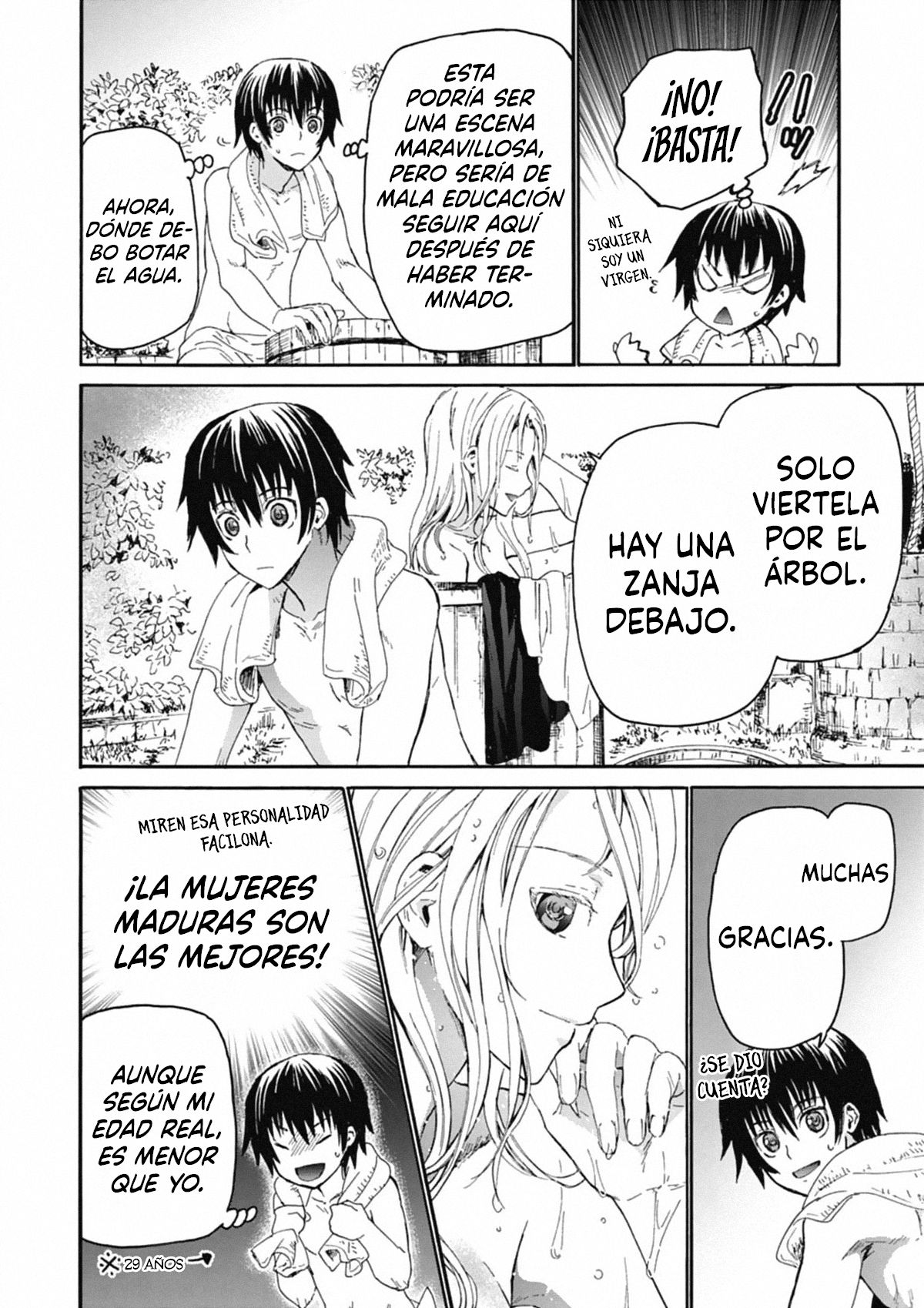 Read Death March kara Hajimaru Isekai Kyousoukyoku ES Manga Online