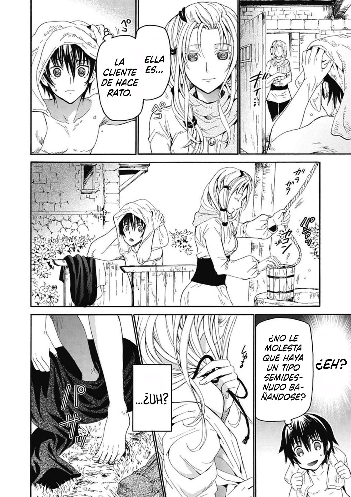 Read Death March kara Hajimaru Isekai Kyousoukyoku ES Manga Online