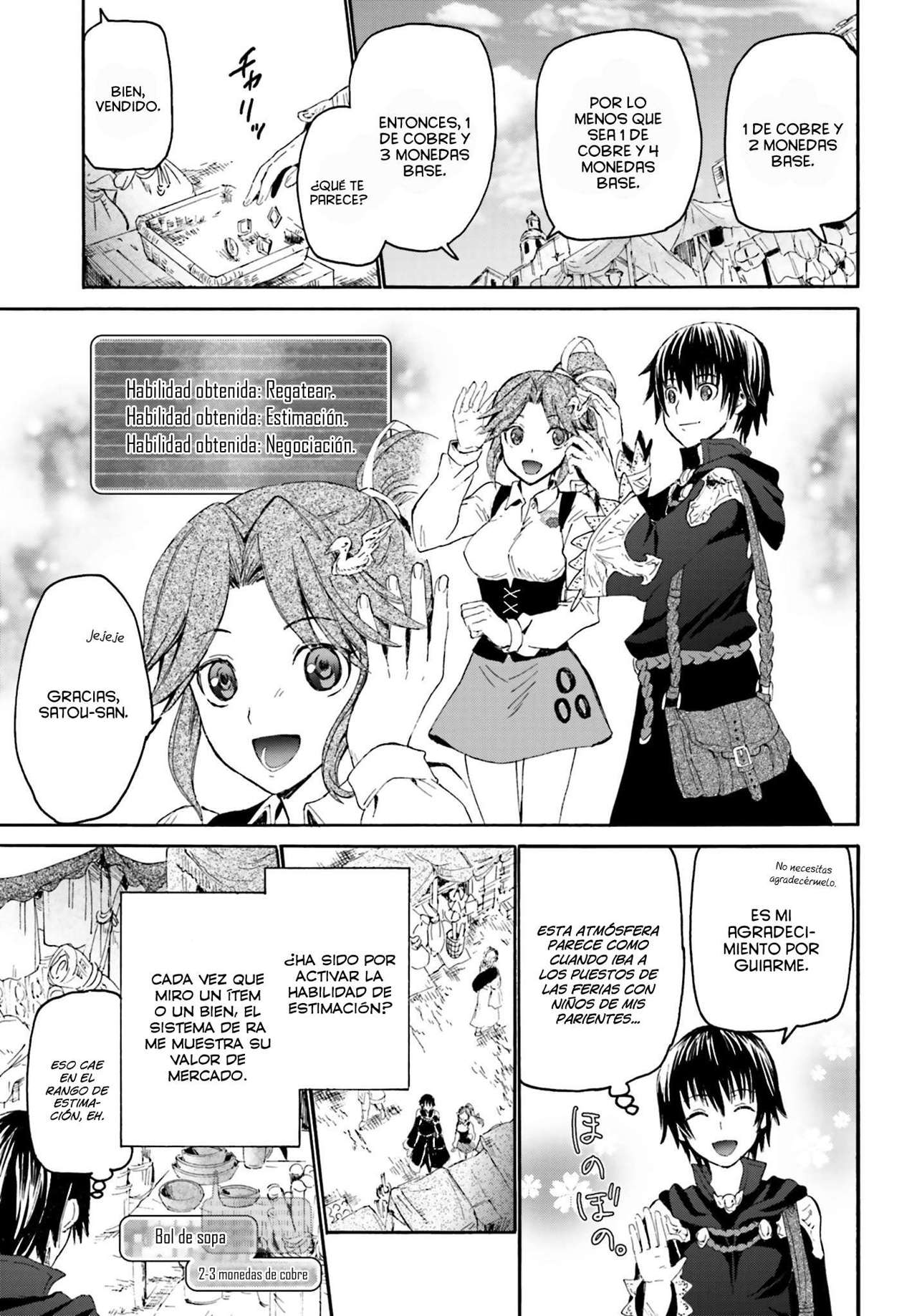 Read Death March kara Hajimaru Isekai Kyousoukyoku ES Manga Online