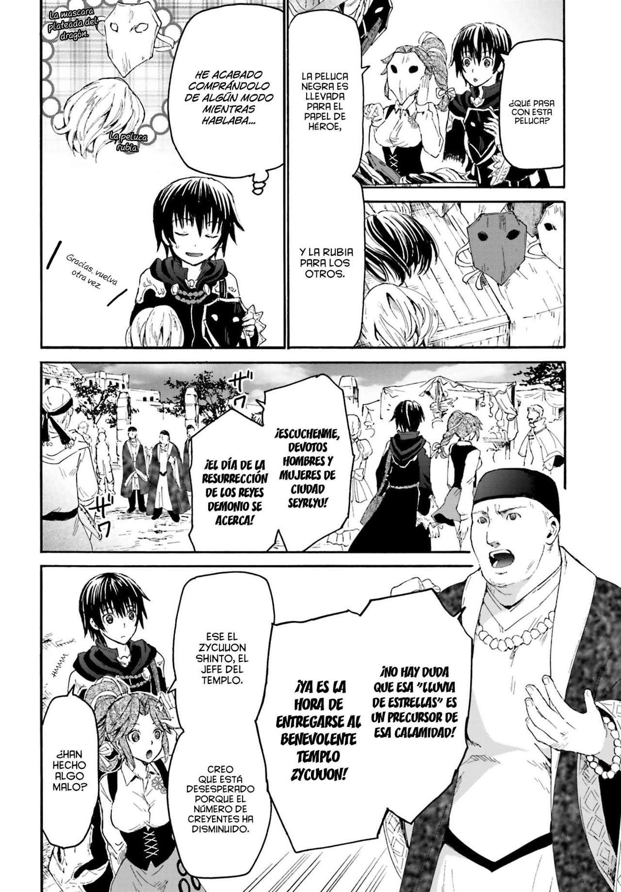 Read Death March kara Hajimaru Isekai Kyousoukyoku ES Manga Online