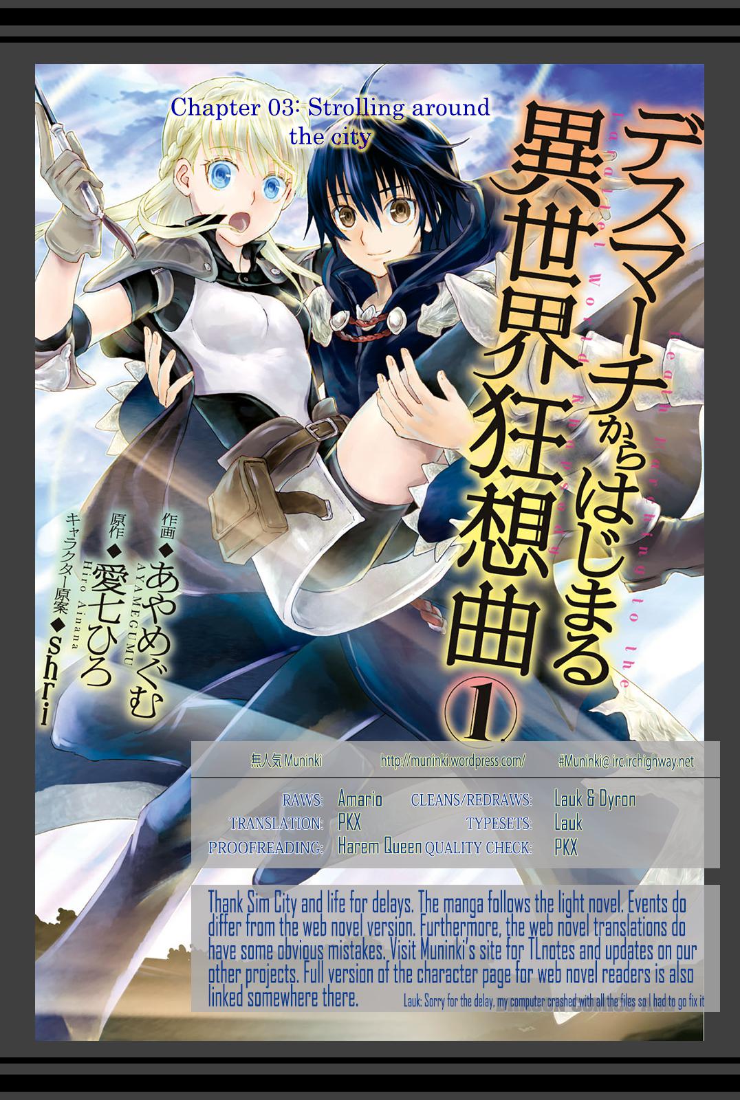 Read Death March kara Hajimaru Isekai Kyousoukyoku ES Manga Online