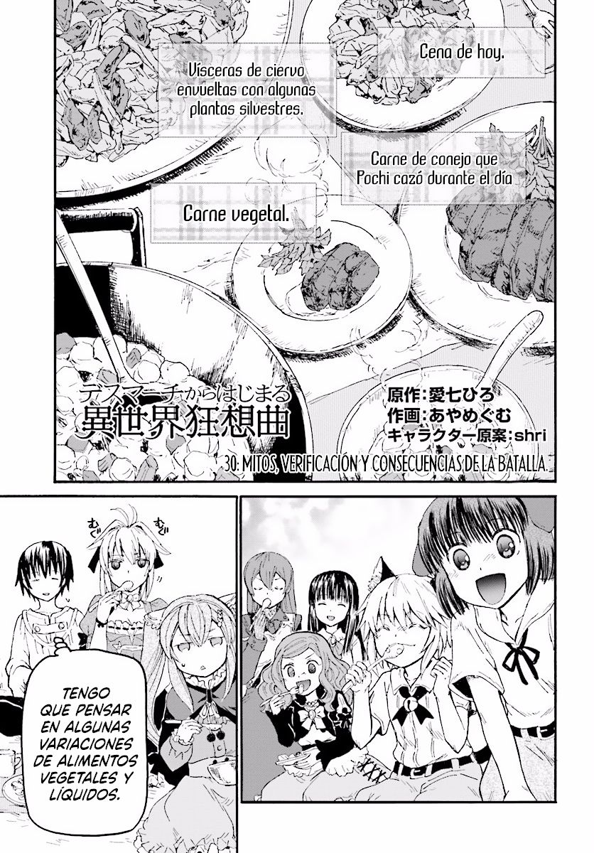 Read Death March kara Hajimaru Isekai Kyousoukyoku ES Manga Online