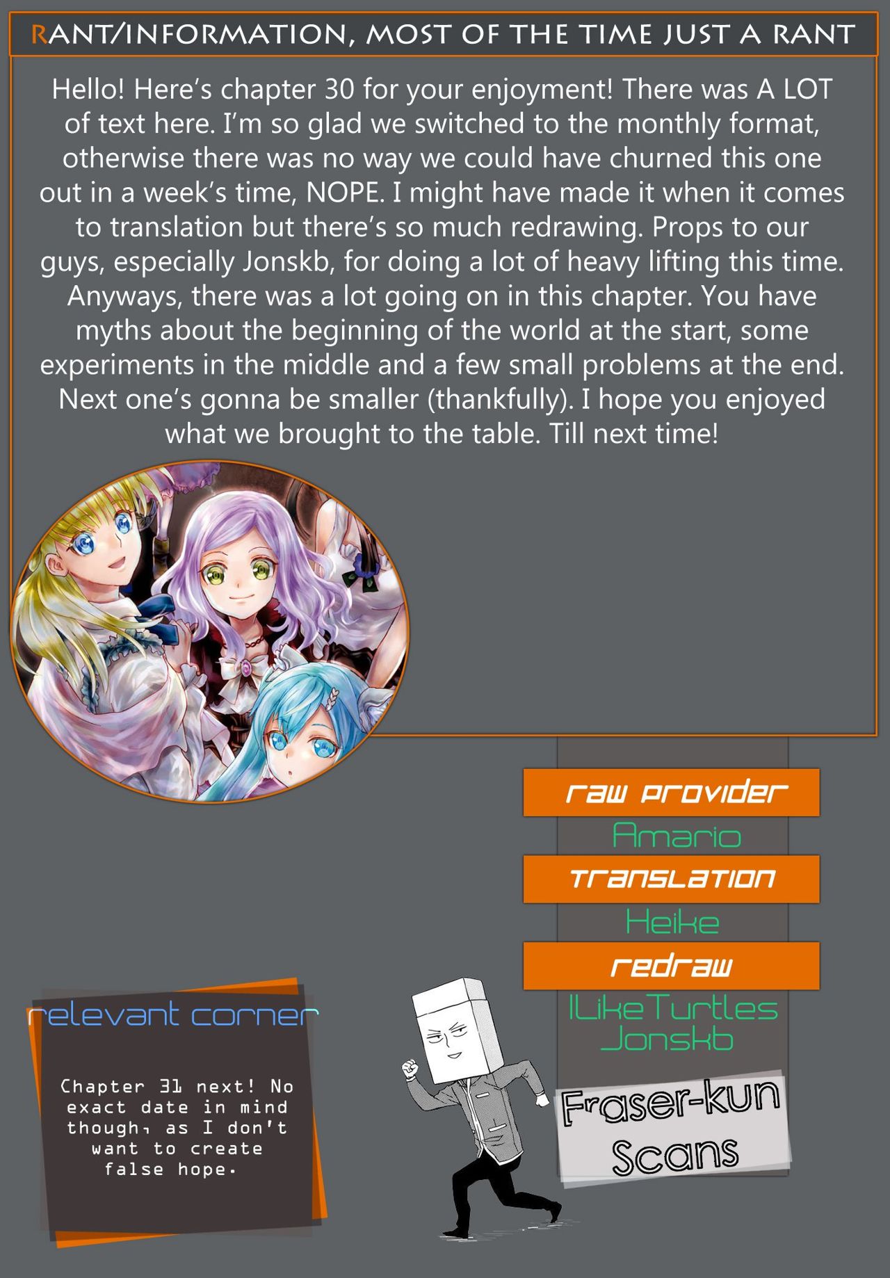 Read Death March kara Hajimaru Isekai Kyousoukyoku ES Manga Online