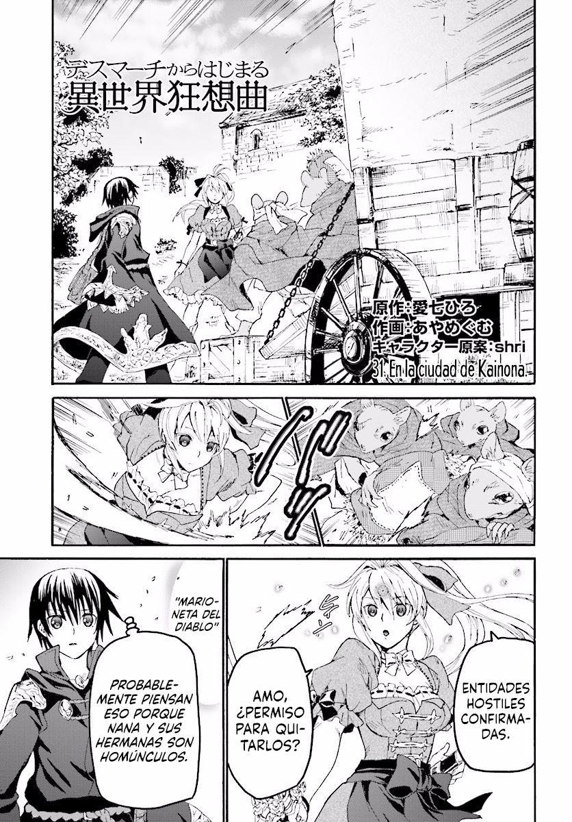 Read Death March kara Hajimaru Isekai Kyousoukyoku ES Manga Online