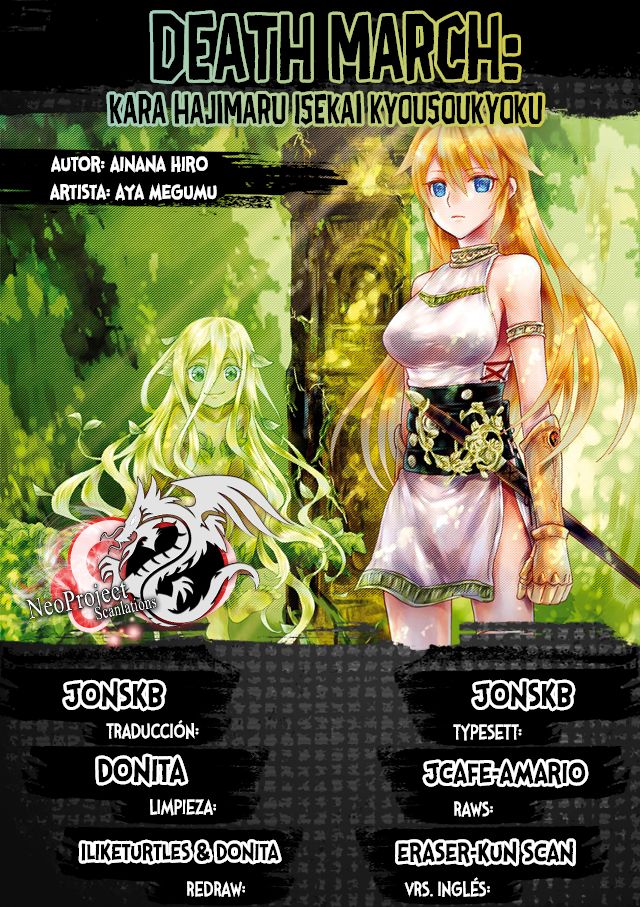 Read Death March kara Hajimaru Isekai Kyousoukyoku ES Manga Online