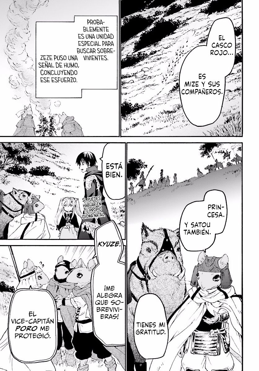 Read Death March kara Hajimaru Isekai Kyousoukyoku ES Manga Online