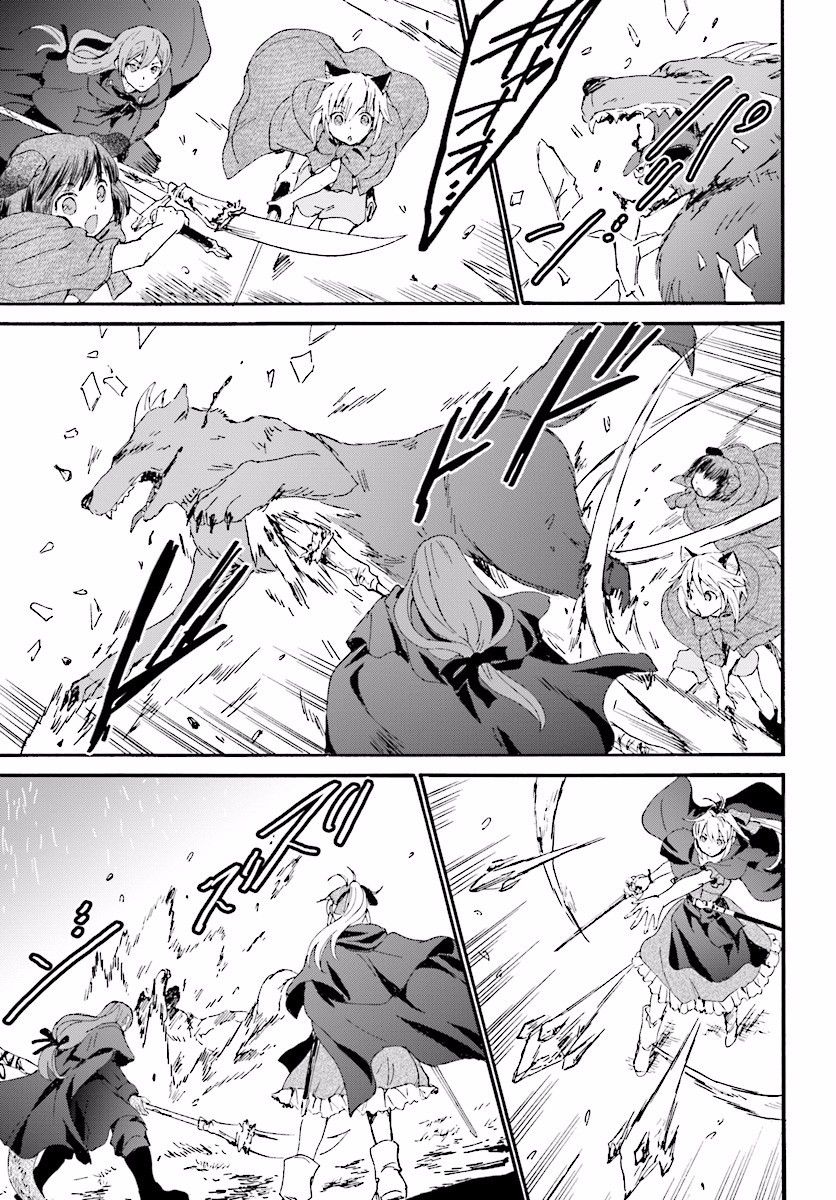 Read Death March kara Hajimaru Isekai Kyousoukyoku ES Manga Online