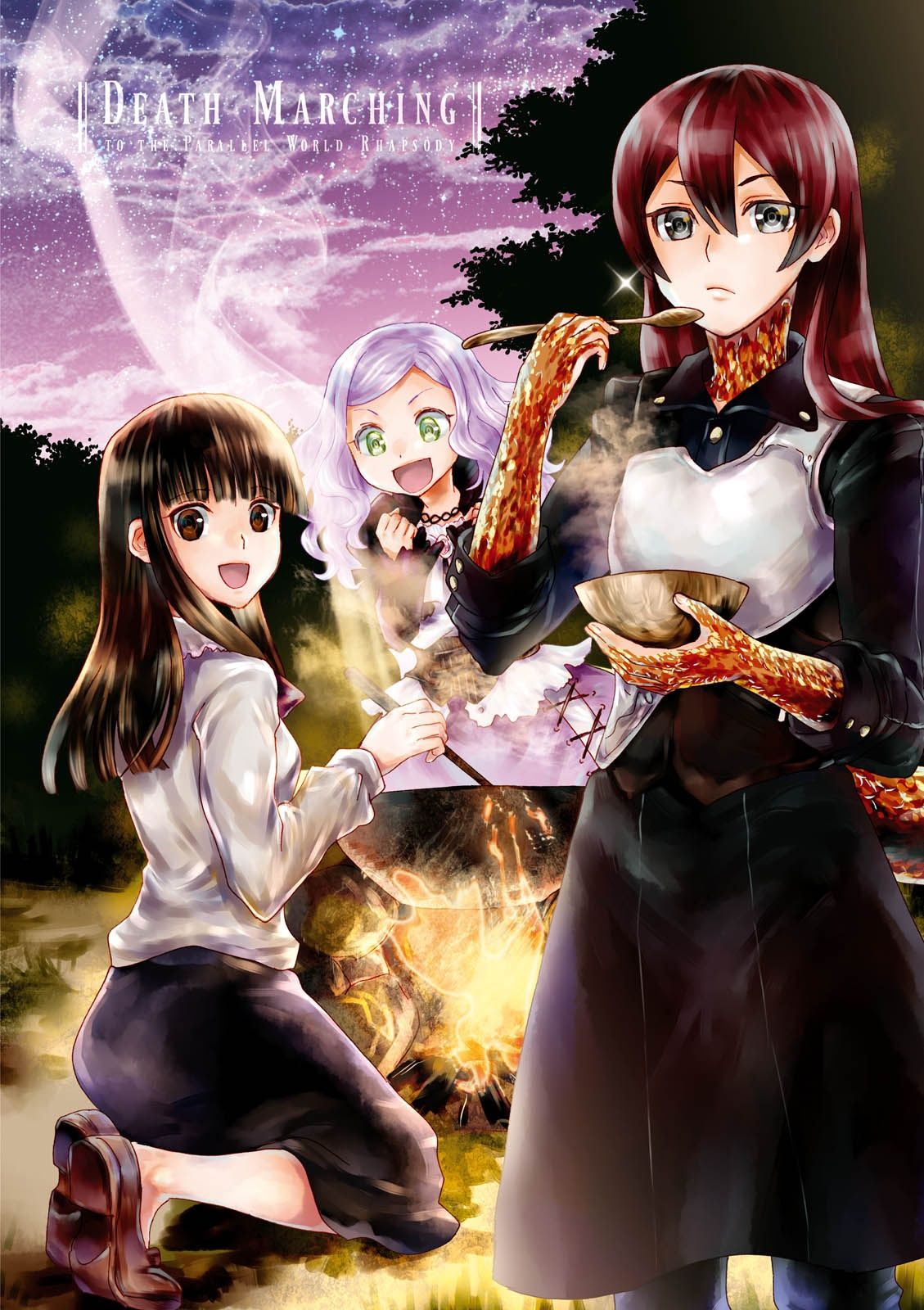 Read Death March kara Hajimaru Isekai Kyousoukyoku ES Manga Online