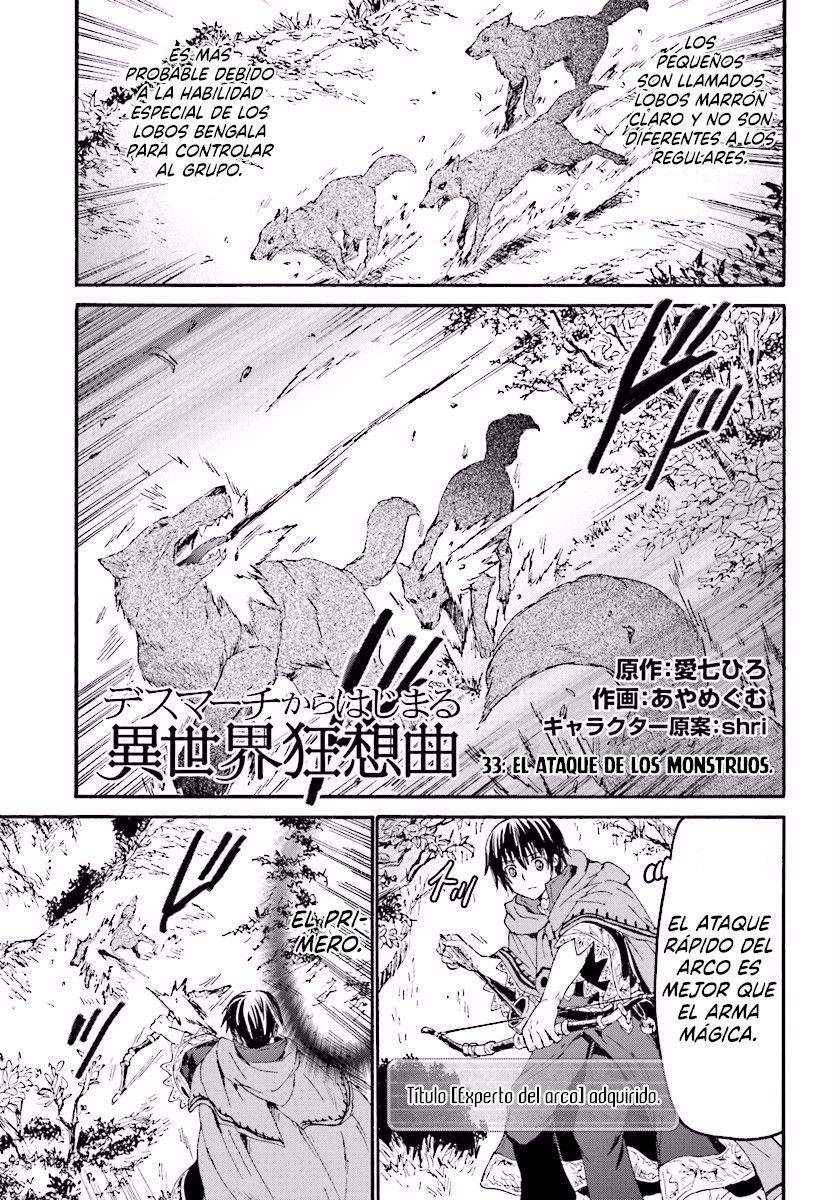 Read Death March kara Hajimaru Isekai Kyousoukyoku ES Manga Online