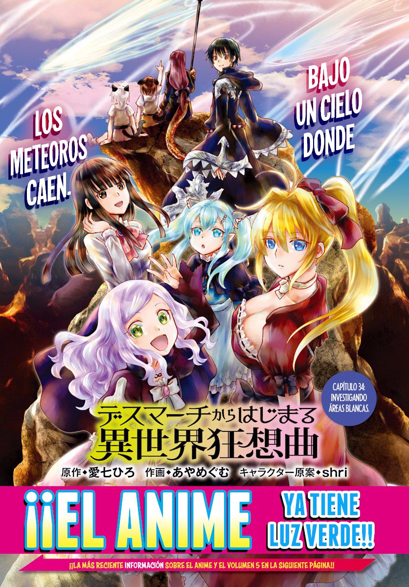 Read Death March kara Hajimaru Isekai Kyousoukyoku ES Manga Online