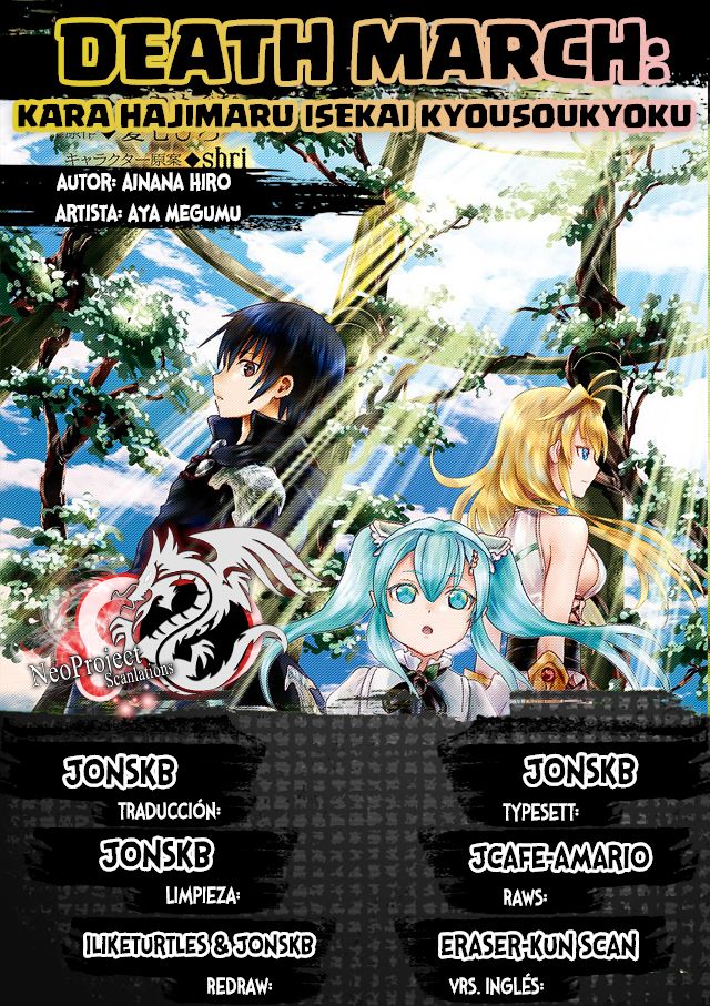 Read Death March kara Hajimaru Isekai Kyousoukyoku ES Manga Online