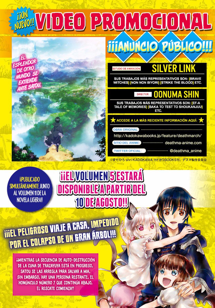 Read Death March kara Hajimaru Isekai Kyousoukyoku ES Manga Online