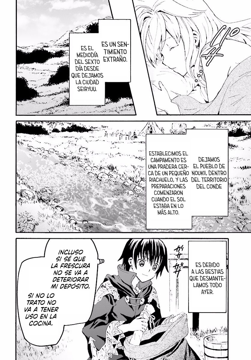 Read Death March kara Hajimaru Isekai Kyousoukyoku ES Manga Online