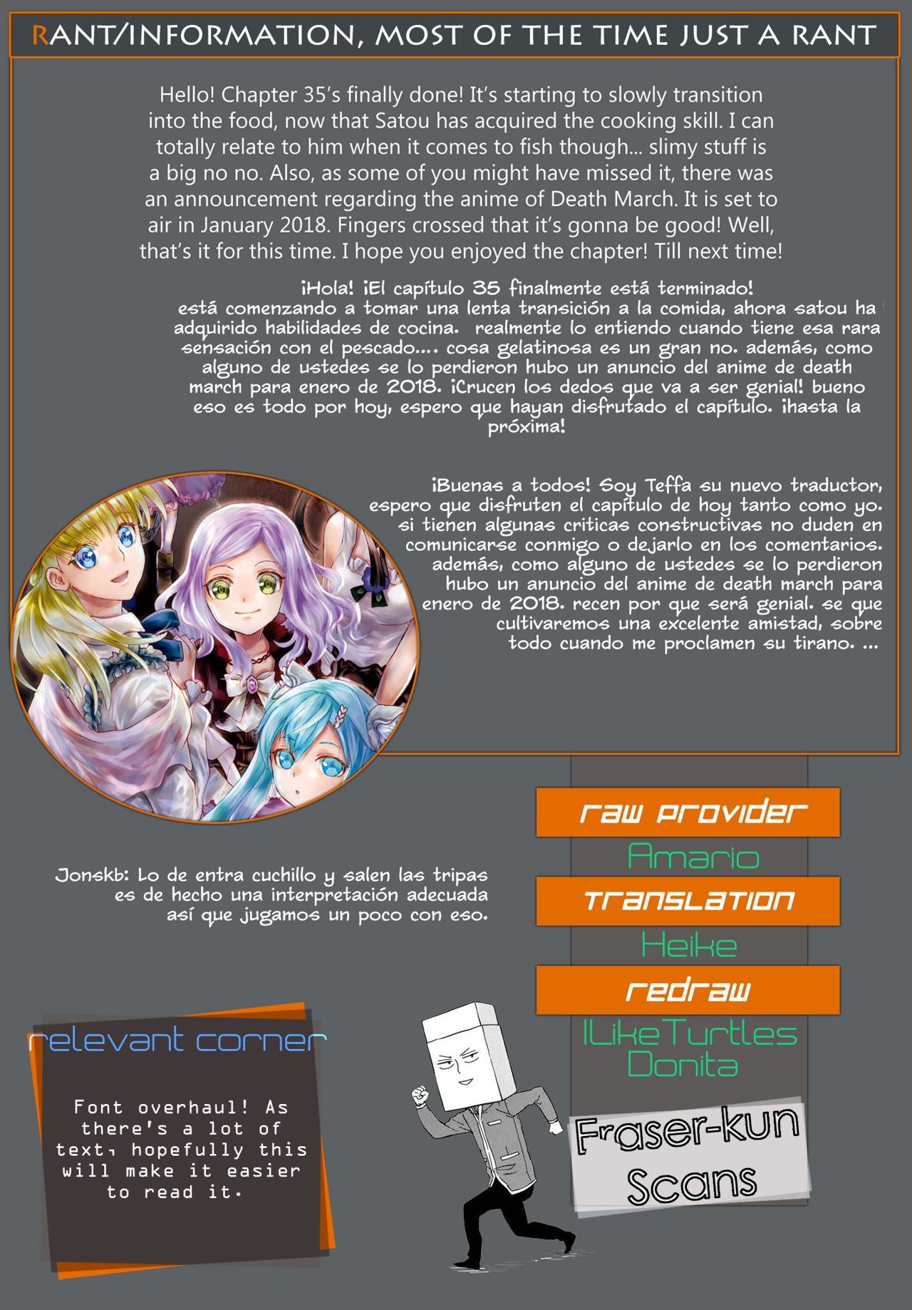 Read Death March kara Hajimaru Isekai Kyousoukyoku ES Manga Online