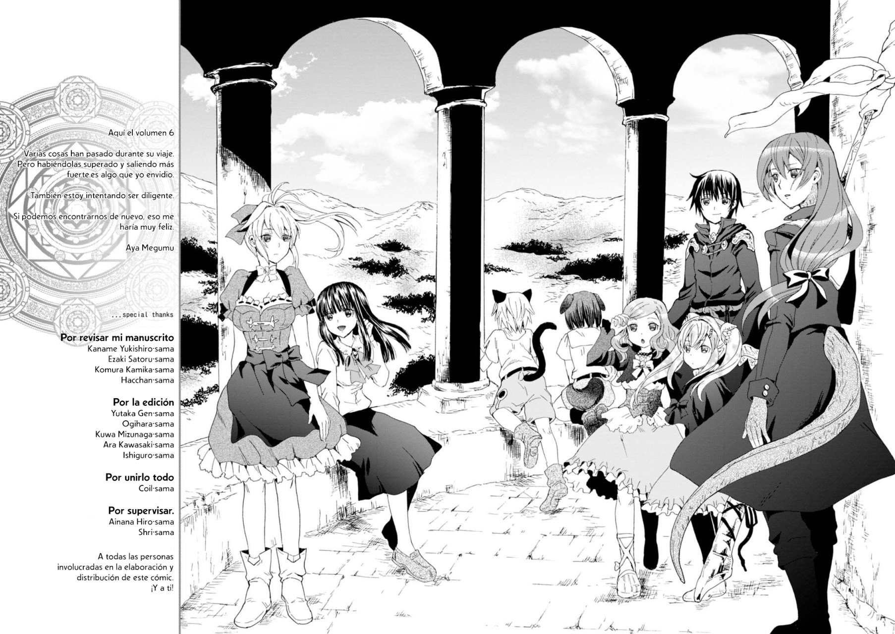 Read Death March kara Hajimaru Isekai Kyousoukyoku ES Manga Online
