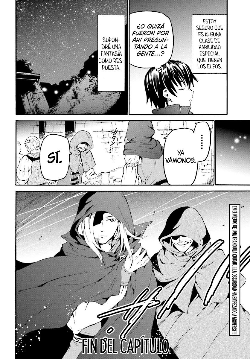 Read Death March kara Hajimaru Isekai Kyousoukyoku ES Manga Online
