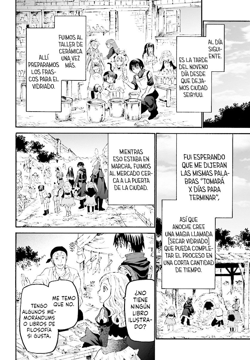 Read Death March kara Hajimaru Isekai Kyousoukyoku ES Manga Online