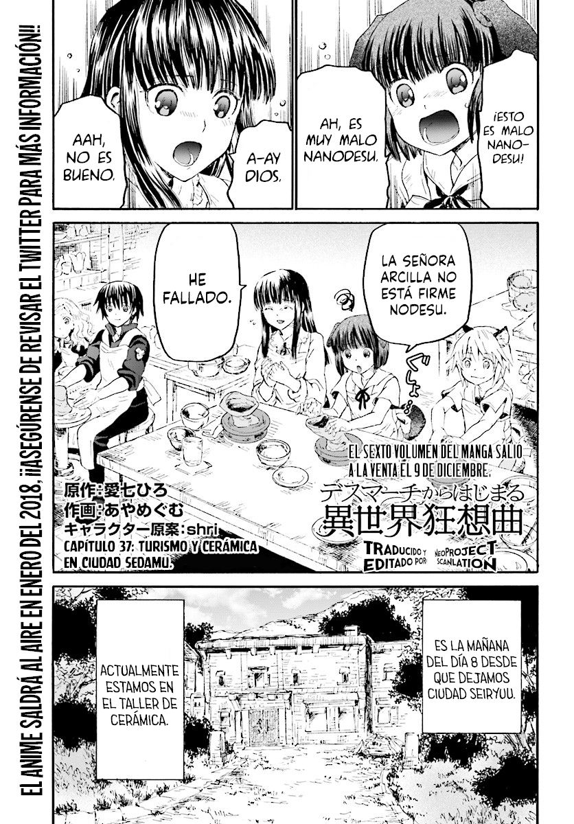 Read Death March kara Hajimaru Isekai Kyousoukyoku ES Manga Online