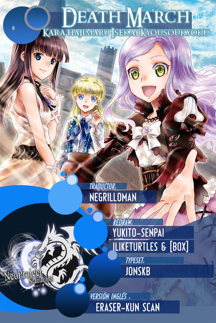 Read Death March kara Hajimaru Isekai Kyousoukyoku ES Manga Online