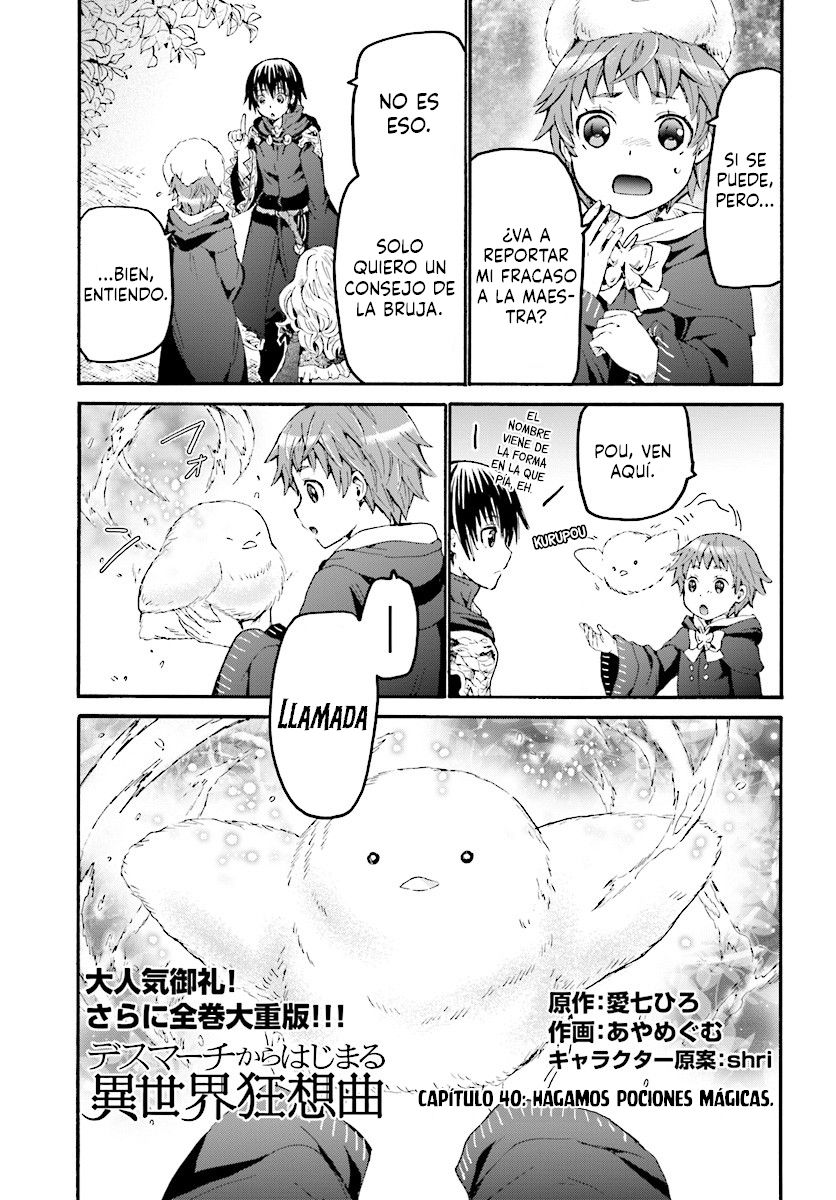 Read Death March kara Hajimaru Isekai Kyousoukyoku ES Manga Online