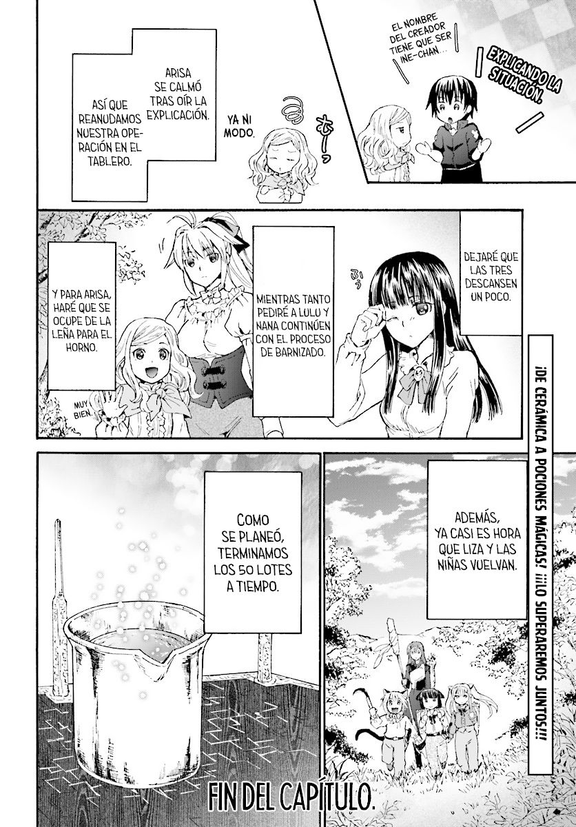 Read Death March kara Hajimaru Isekai Kyousoukyoku ES Manga Online