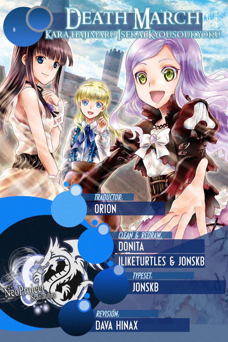 Read Death March kara Hajimaru Isekai Kyousoukyoku ES Manga Online