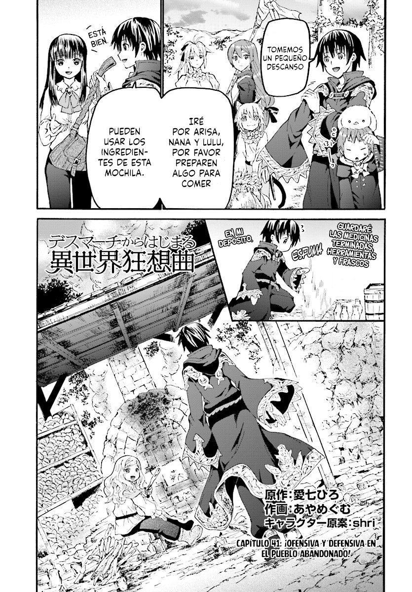 Read Death March kara Hajimaru Isekai Kyousoukyoku ES Manga Online