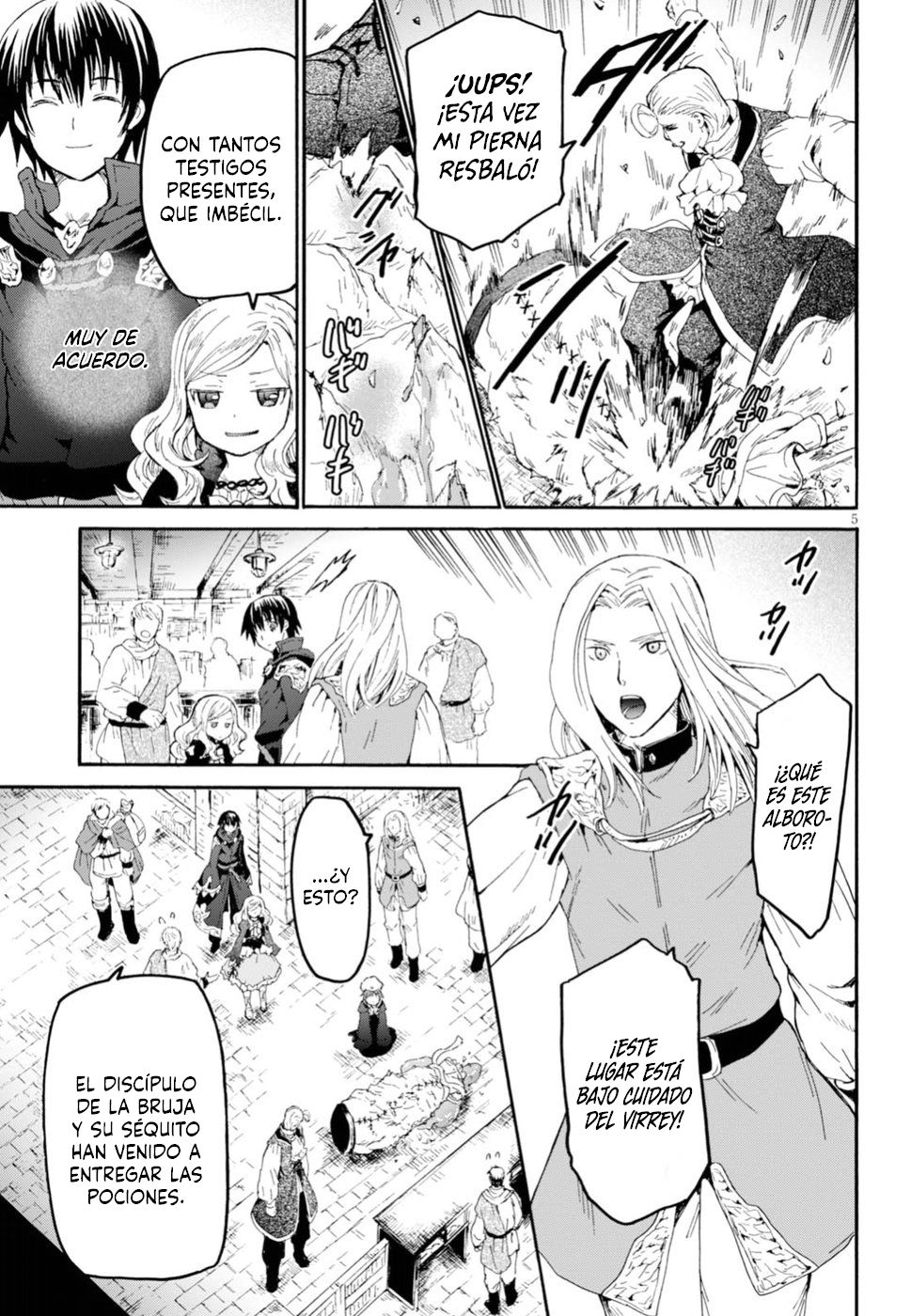 Read Death March kara Hajimaru Isekai Kyousoukyoku ES Manga Online