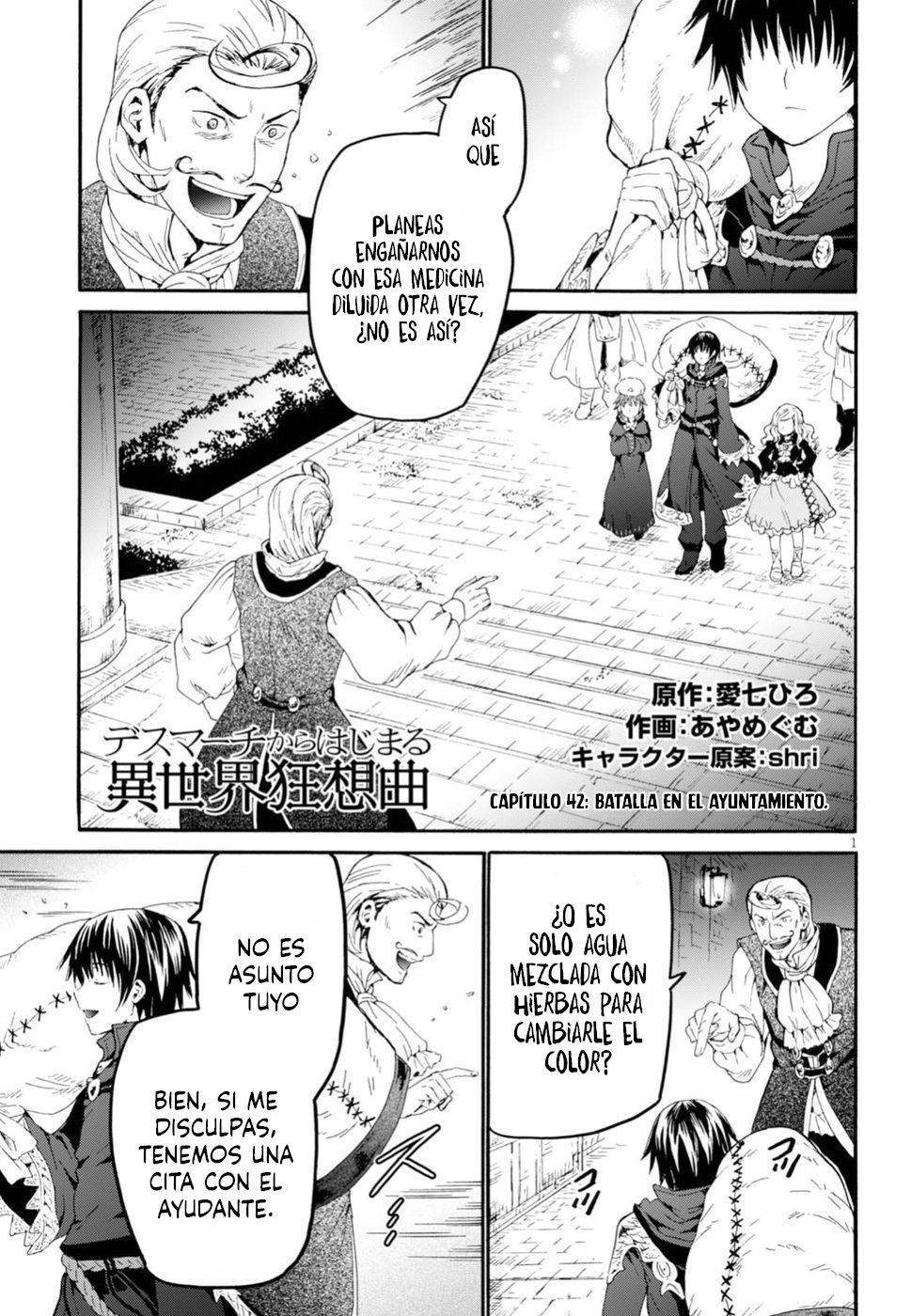 Read Death March kara Hajimaru Isekai Kyousoukyoku ES Manga Online