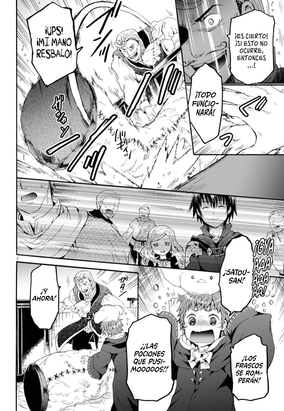 Read Death March kara Hajimaru Isekai Kyousoukyoku ES Manga Online