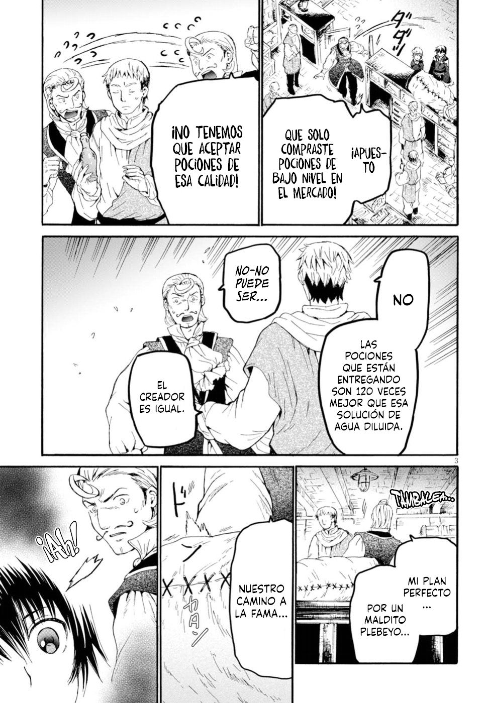 Read Death March kara Hajimaru Isekai Kyousoukyoku ES Manga Online
