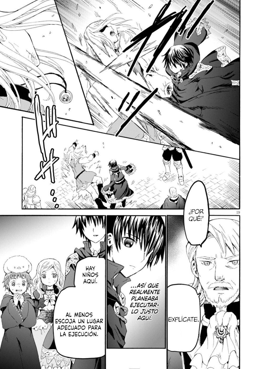 Read Death March kara Hajimaru Isekai Kyousoukyoku ES Manga Online