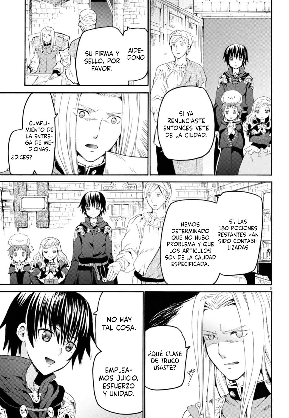 Read Death March kara Hajimaru Isekai Kyousoukyoku ES Manga Online