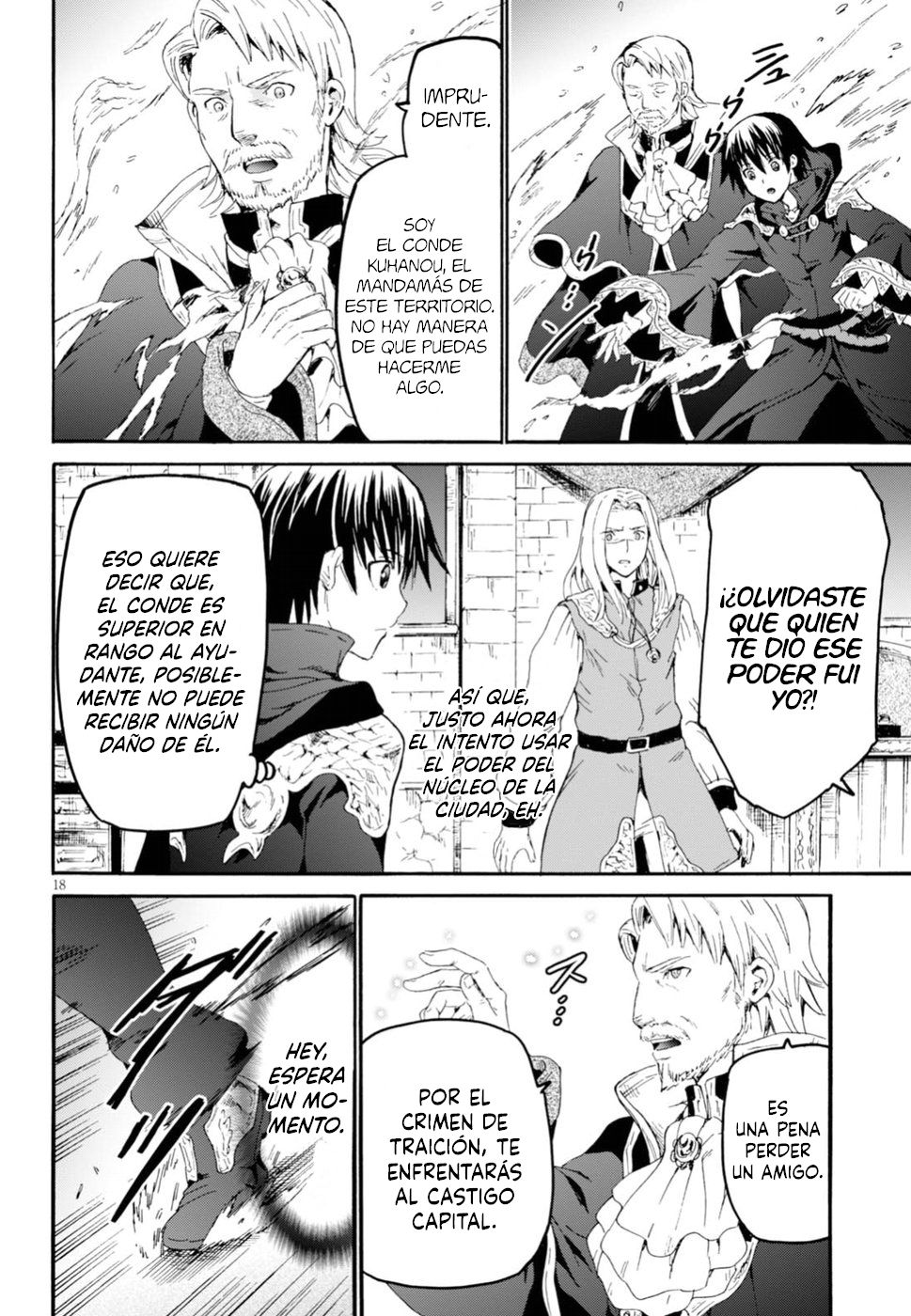 Read Death March kara Hajimaru Isekai Kyousoukyoku ES Manga Online