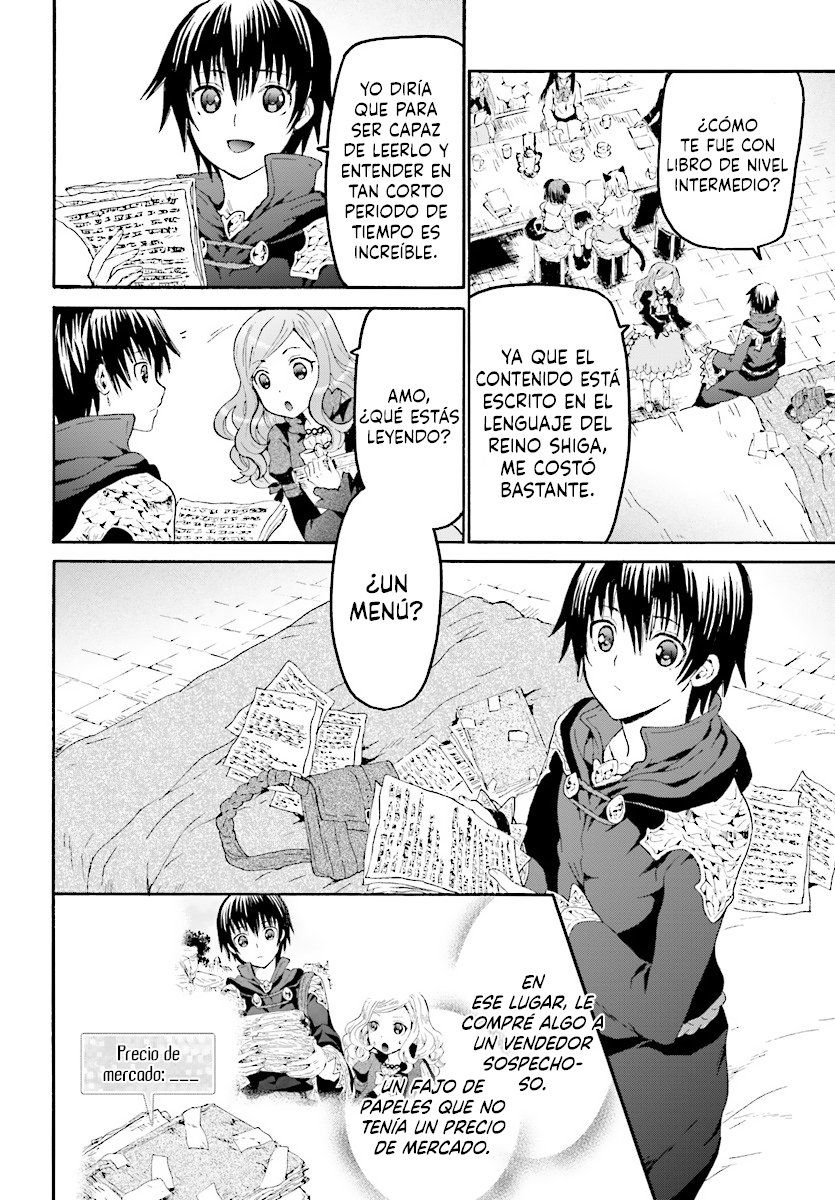 Read Death March kara Hajimaru Isekai Kyousoukyoku ES Manga Online