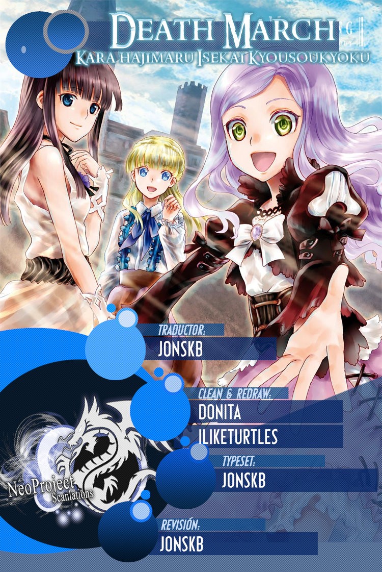 Read Death March kara Hajimaru Isekai Kyousoukyoku ES Manga Online