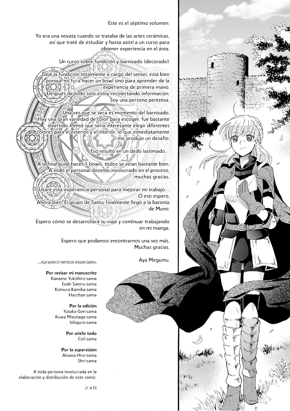 Read Death March kara Hajimaru Isekai Kyousoukyoku ES Manga Online