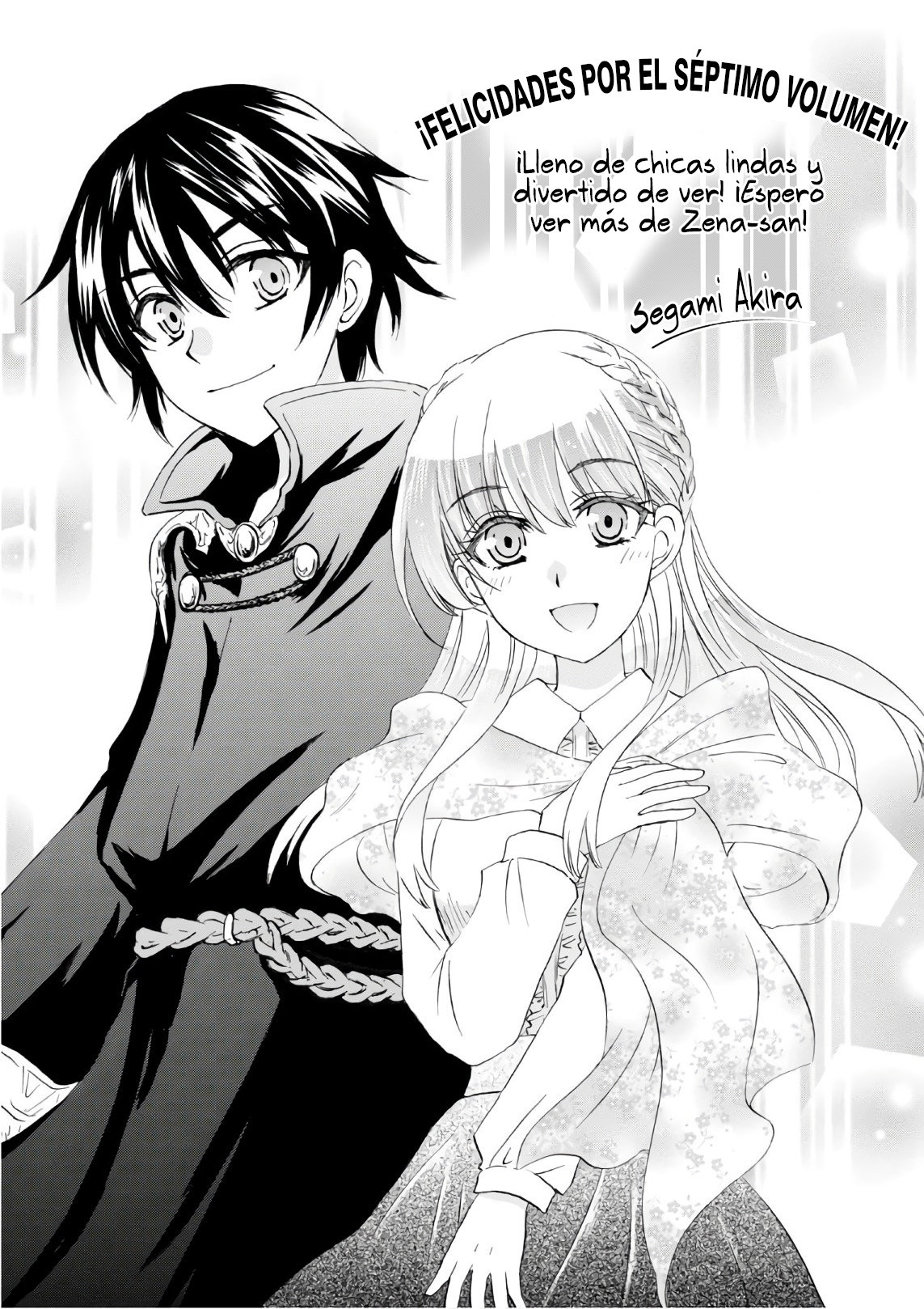 Read Death March kara Hajimaru Isekai Kyousoukyoku ES Manga Online
