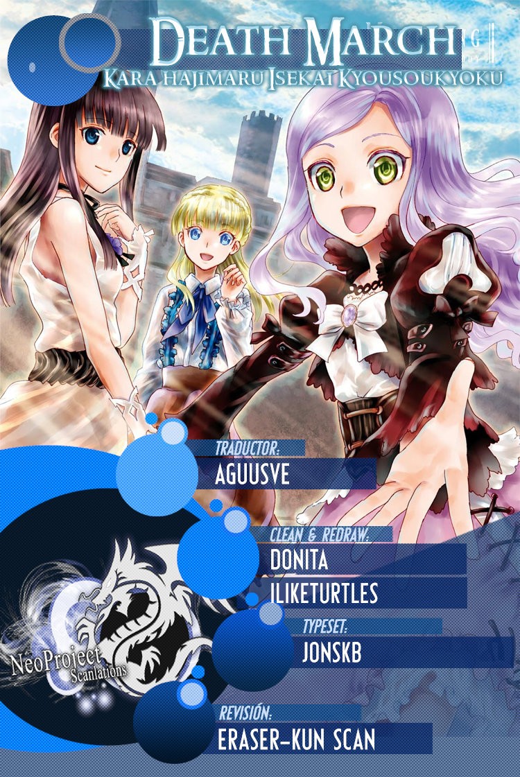 Read Death March kara Hajimaru Isekai Kyousoukyoku ES Manga Online