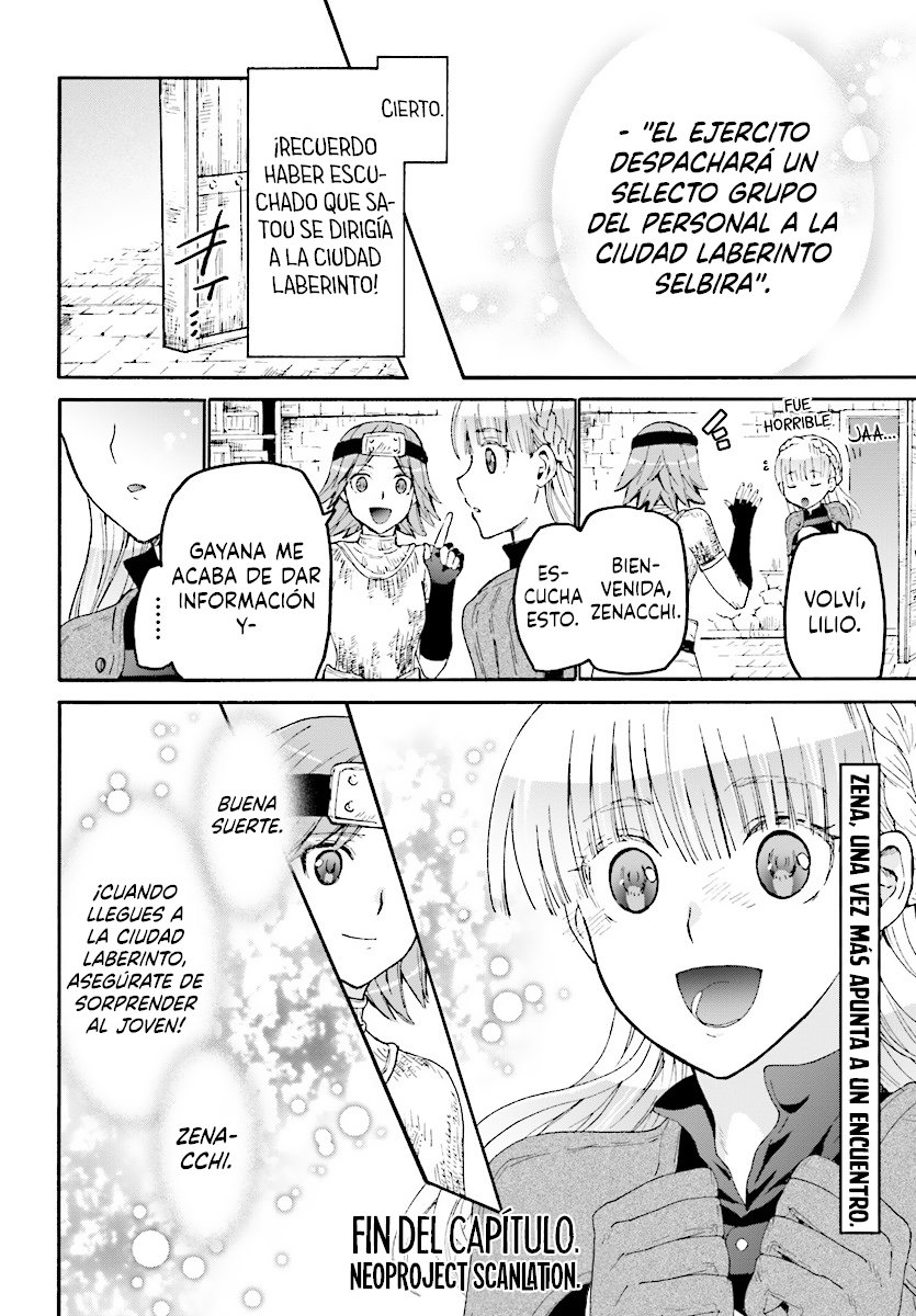 Read Death March kara Hajimaru Isekai Kyousoukyoku ES Manga Online