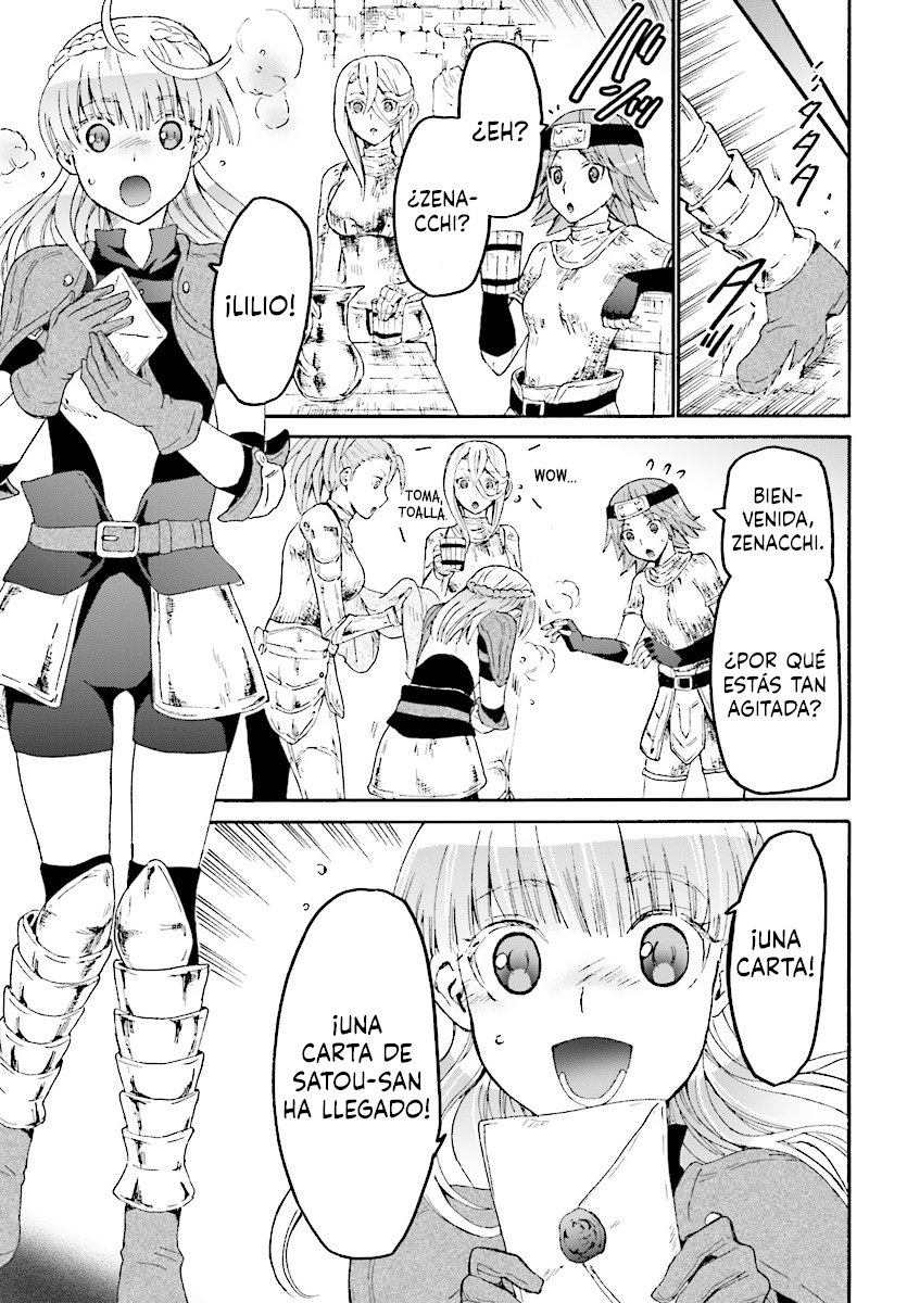 Read Death March kara Hajimaru Isekai Kyousoukyoku ES Manga Online