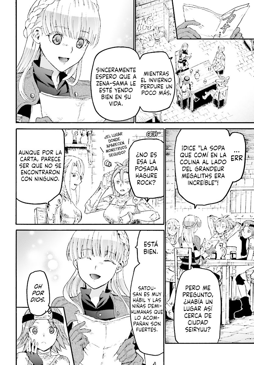 Read Death March kara Hajimaru Isekai Kyousoukyoku ES Manga Online