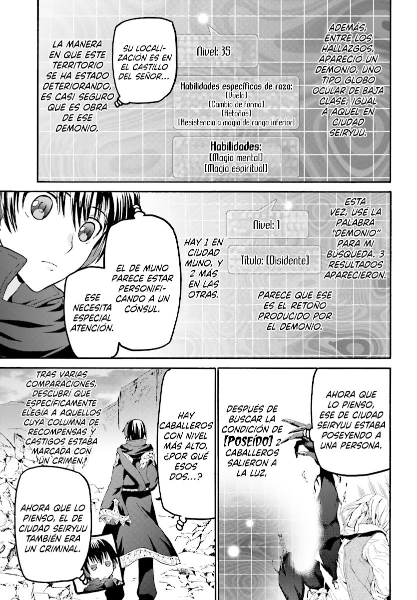 Read Death March kara Hajimaru Isekai Kyousoukyoku ES Manga Online