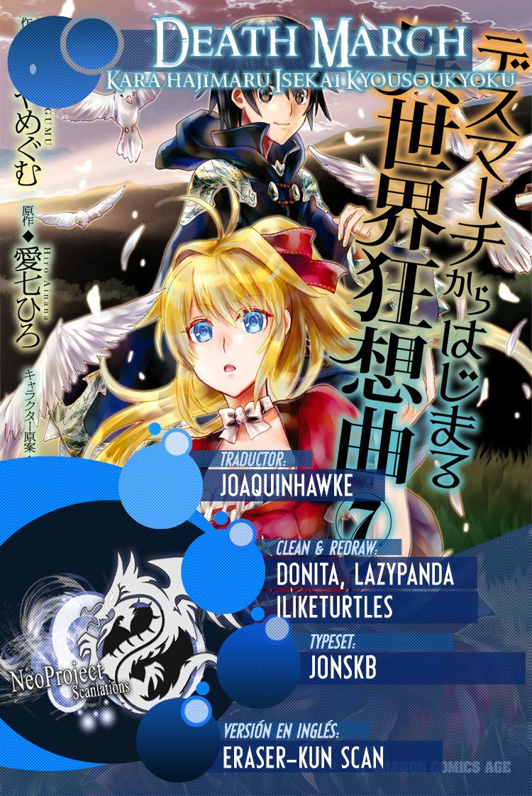Read Death March kara Hajimaru Isekai Kyousoukyoku ES Manga Online