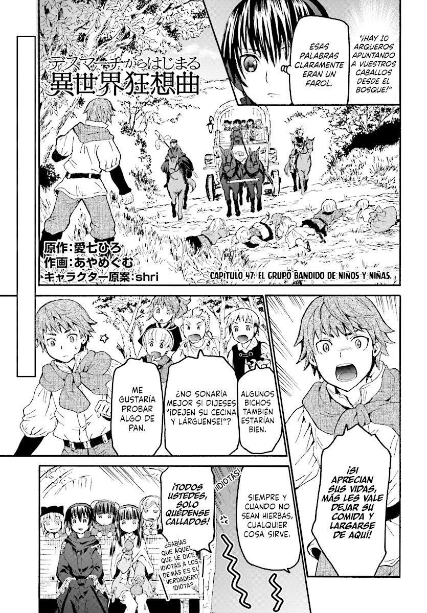 Read Death March kara Hajimaru Isekai Kyousoukyoku ES Manga Online